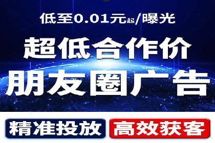 案例解析：SEM代运营机构助力企业品牌推广